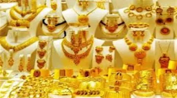 هبوط مفاجئ.. أسعار الذهب في الصاغة تسجل مستويات جديدة بمنتصف التداولات